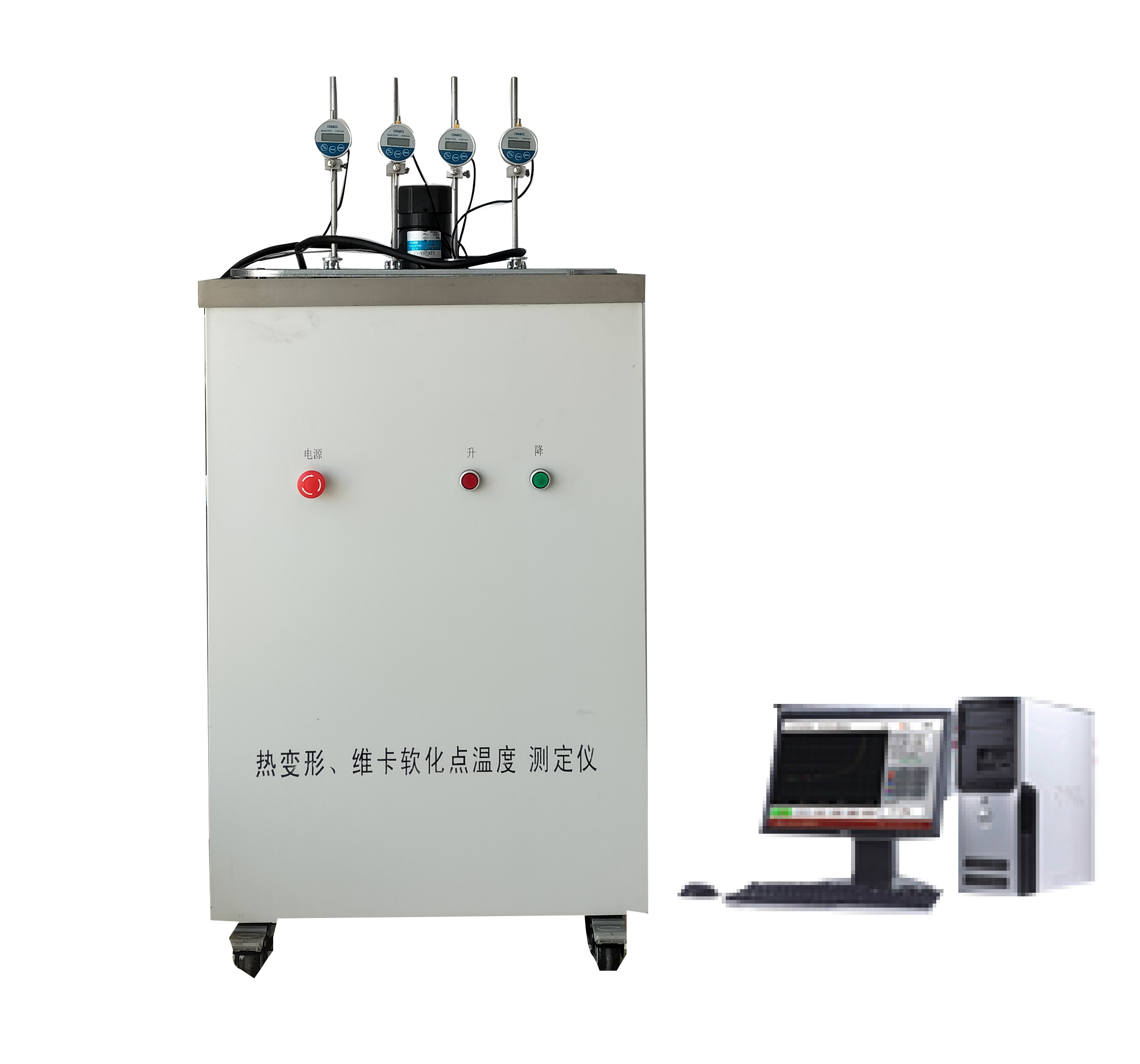  XRW-300B4熱變形、維卡軟化點溫度測定儀